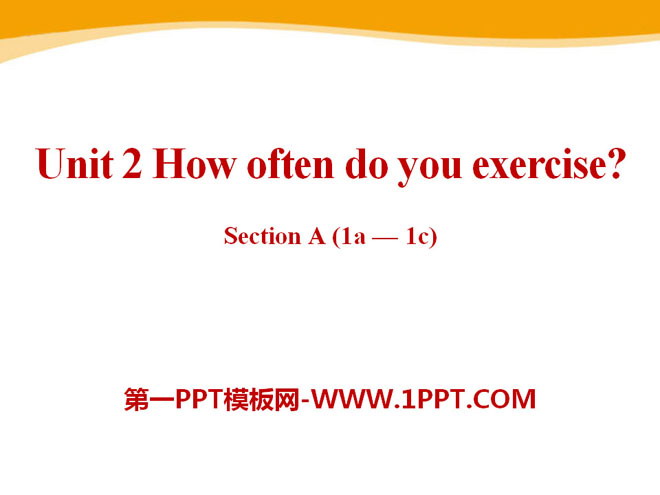 《How often do you exercise?》PPT Courseware 17