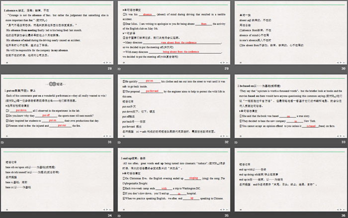 《Stage and screen》PartⅢ PPT（5）