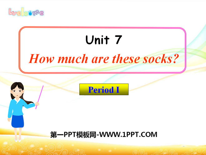 《How much are these socks?》PPT課件5