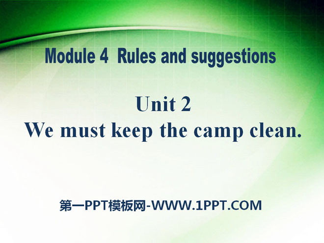 "We must keep the camp clean" Rules and suggestions PPT courseware 2