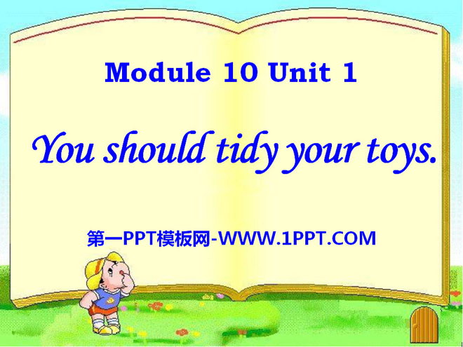 "You should tidy your toys" PPT courseware 2