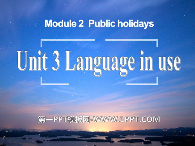 "Language in use" Public holidays PPT courseware