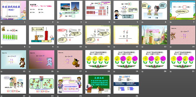 《两位数减两位数》100以内的加法和减法PPT课件（2）