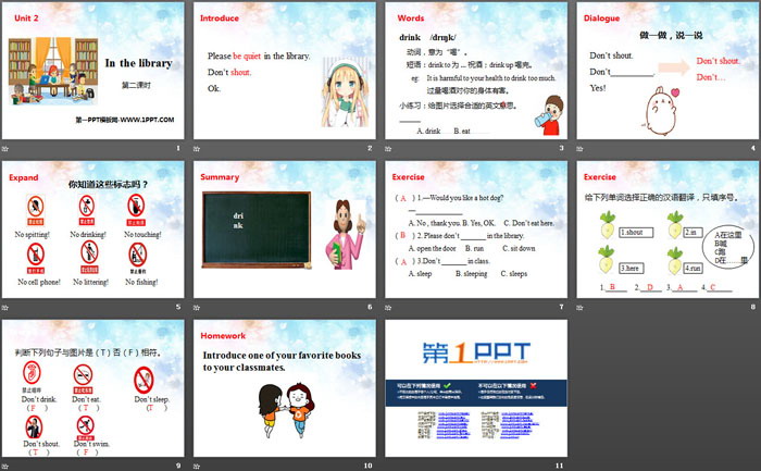 《In the library》PPT(第二课时)（2）