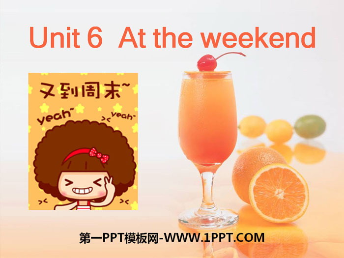 "At the weekend" PPT courseware