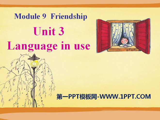 《Language in use》Friendship PPT Courseware 2