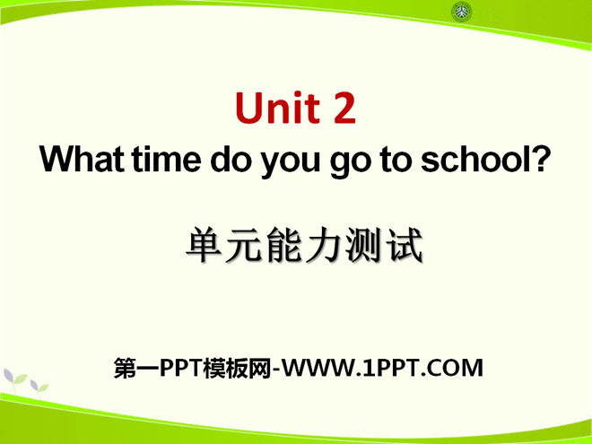 "What time do you go to school?" PPT courseware 11