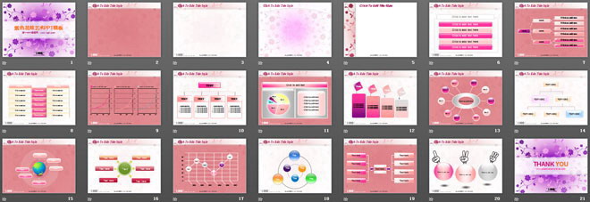 紫色图案艺术设计PowerPoint模板下载（2）