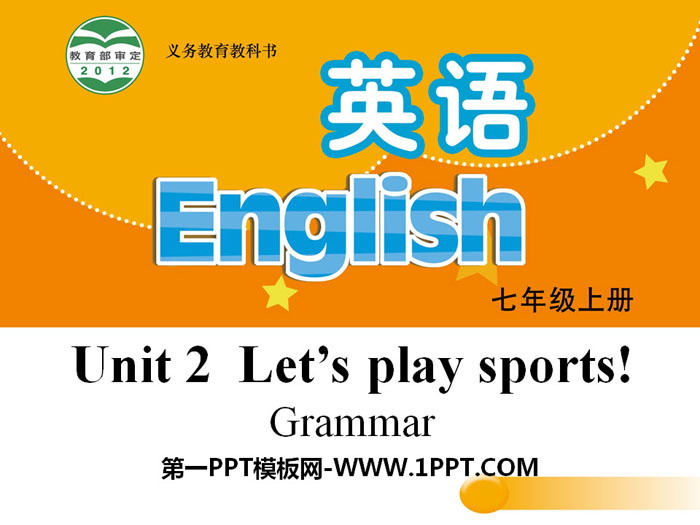 "Let's play sports" GrammarPPT