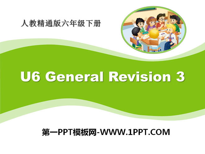 《General Revision 3》PPT課件
