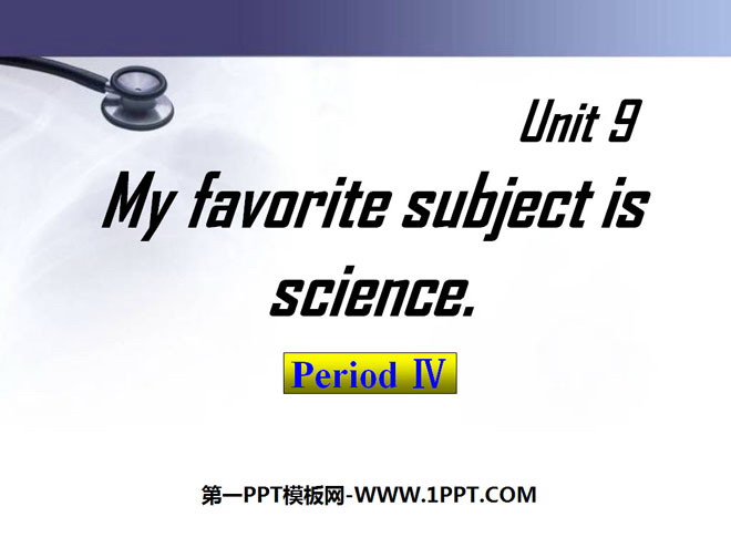 《My favorite subject is science》PPT課件8