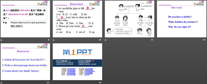 《Show and Tell!》Enjoy Your Hobby PPT下载（3）