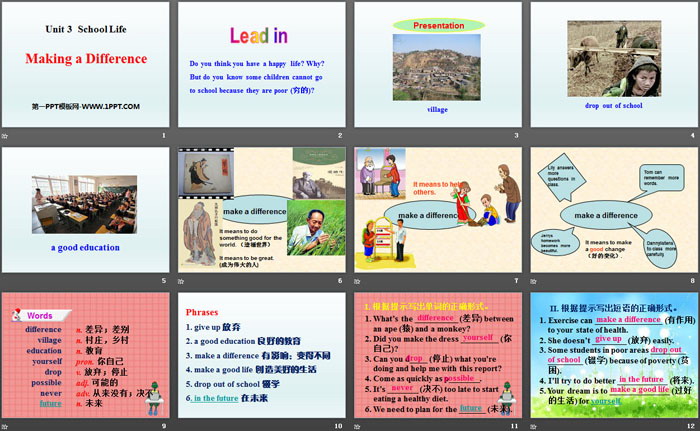 《Making a Difference》School Life PPT（2）