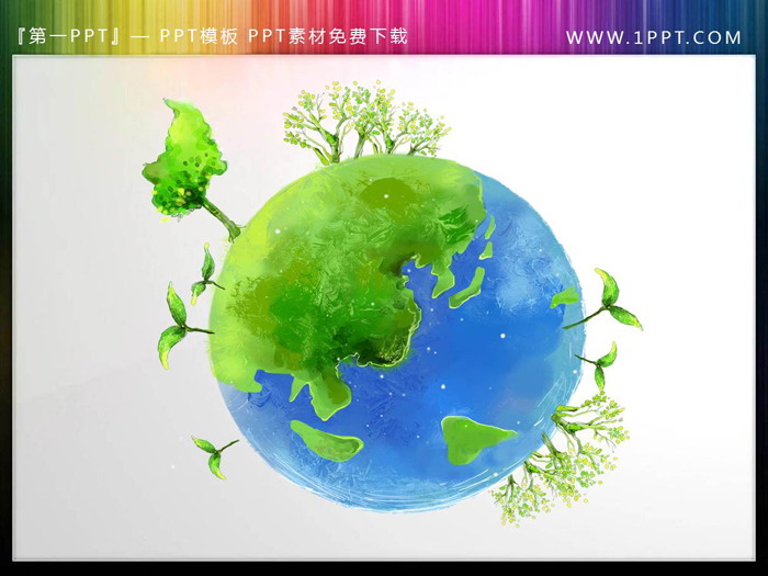 8张世界地图地球PPT素材(4)