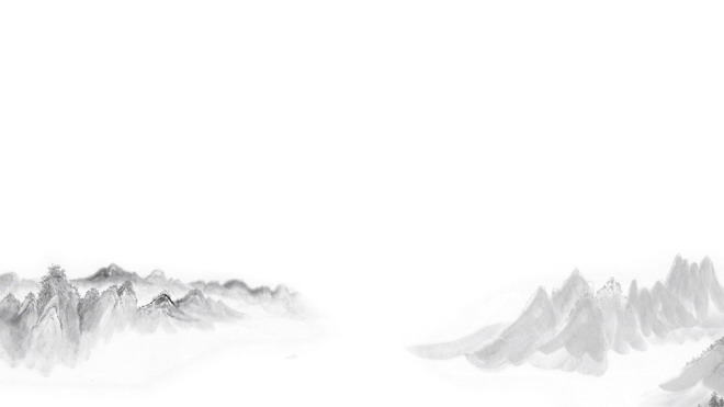 六张黑白古典水墨中国风PPT背景图片（5）