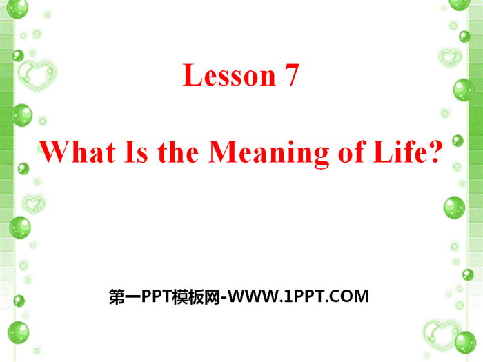 "What Is the Meaning of Life?" Great People PPT