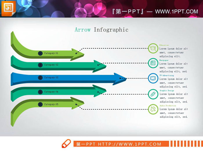 Two three-dimensional arrows juxtaposed relationship PPT chart
