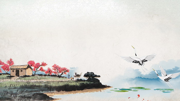 四張古典水墨中國風PPT背景圖片