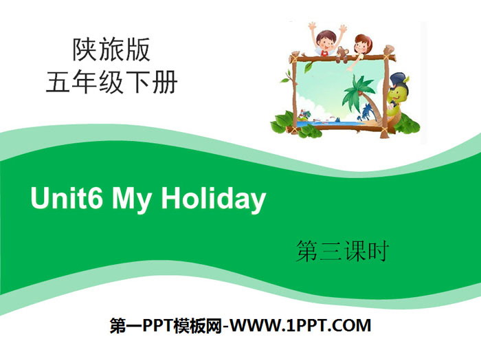 "My Holiday" PPT download
