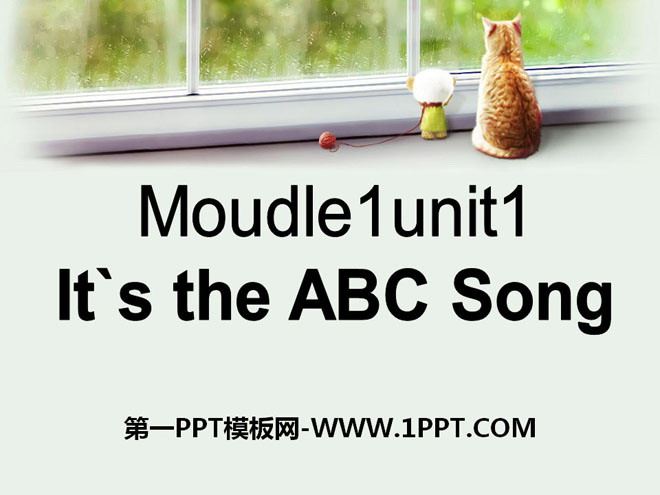 《It's the ABC song》PPT课件4
