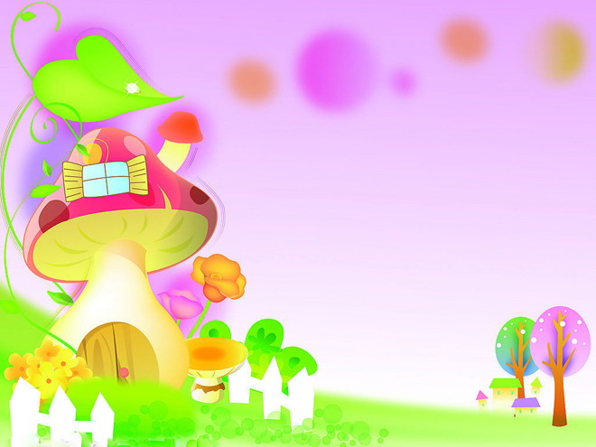 彩色唯美卡通蘑菇房子PPT背景圖片