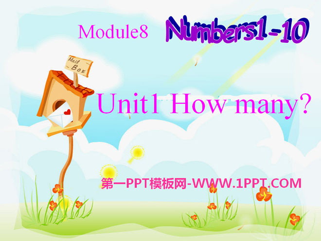 "How many?" PPT courseware