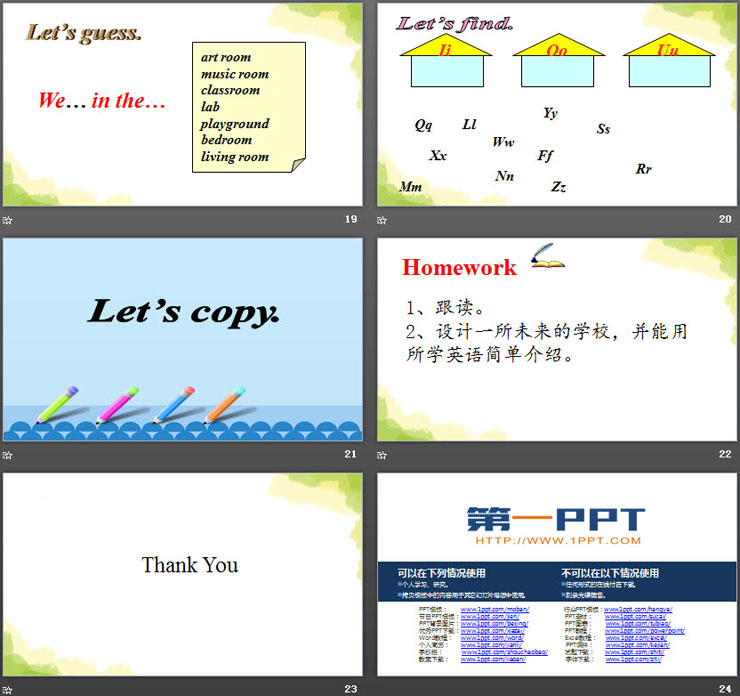 《We read in the library》School PPT（5）