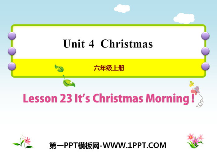 "It's christmas Morning!" Christmas PPT teaching courseware