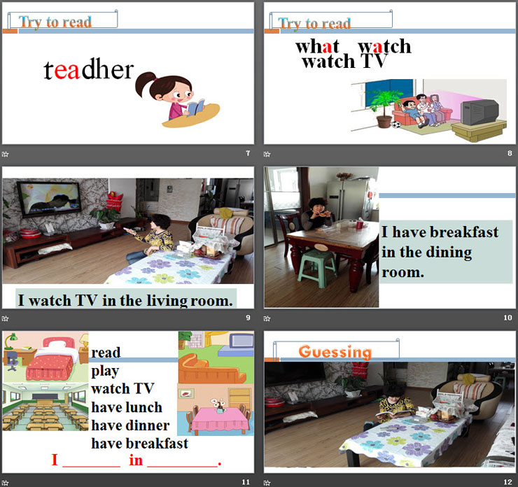 《I read in my bedroom》Home PPT（3）