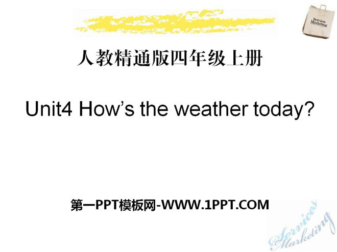 《How's the weather today?》PPT課件5