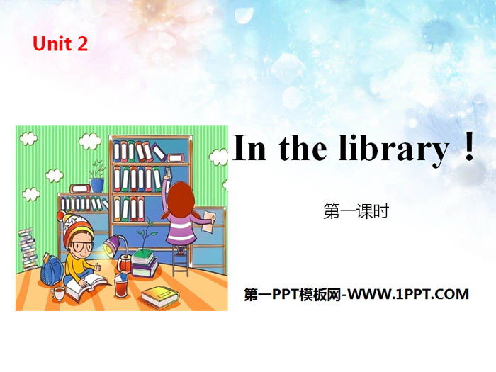 "In the library" PPT (first lesson)