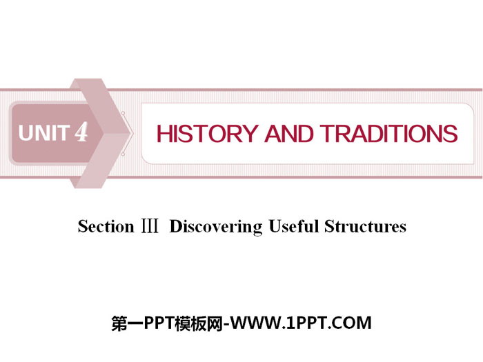 "History and traditions" SectionⅢPPT courseware