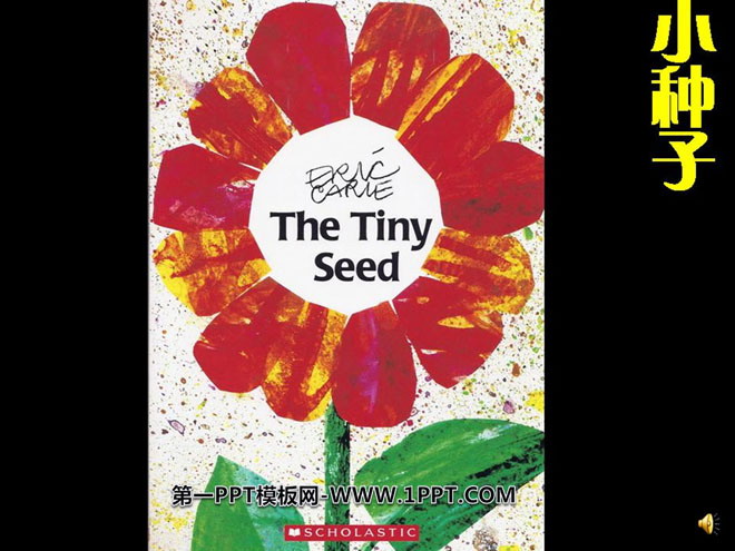 "Little Seed" picture book story PPT