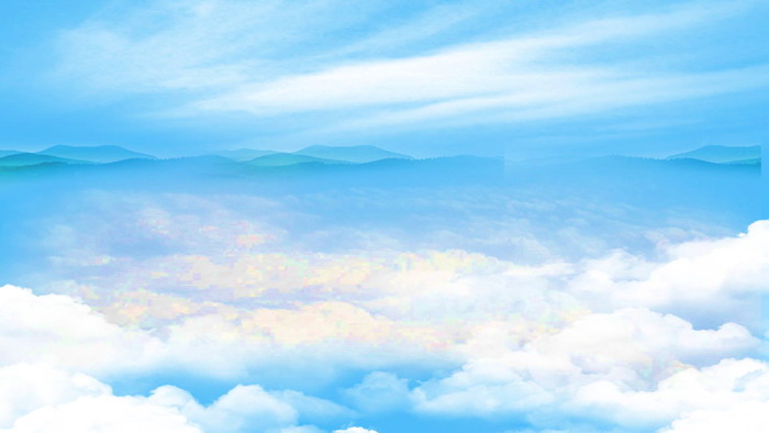 大氣磅礴雲海群山PPT背景圖片