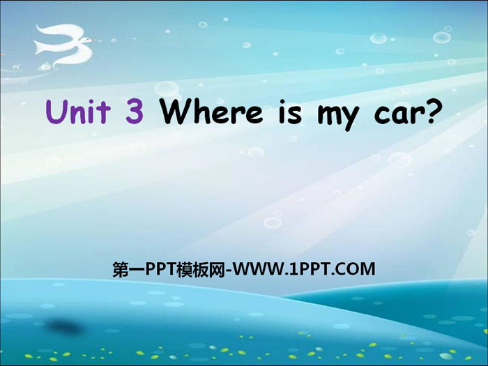 "Where's my car?" PPT download