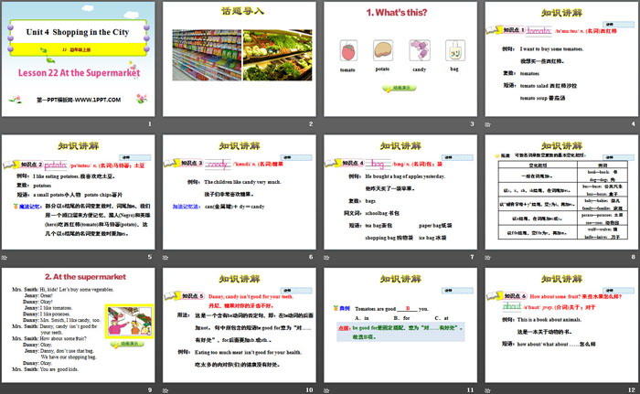 《At the Supermarket》Shopping in the City PPT课件（2）