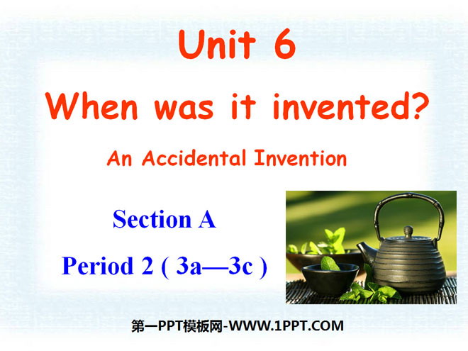 "When was it invented?" PPT courseware 14