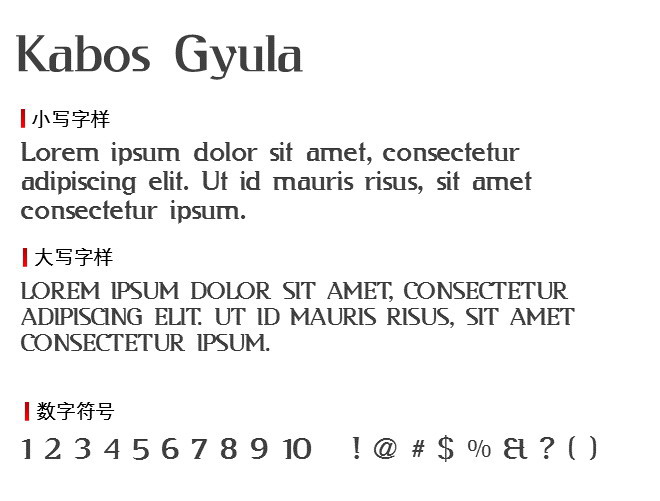 Kabos Gyula font download