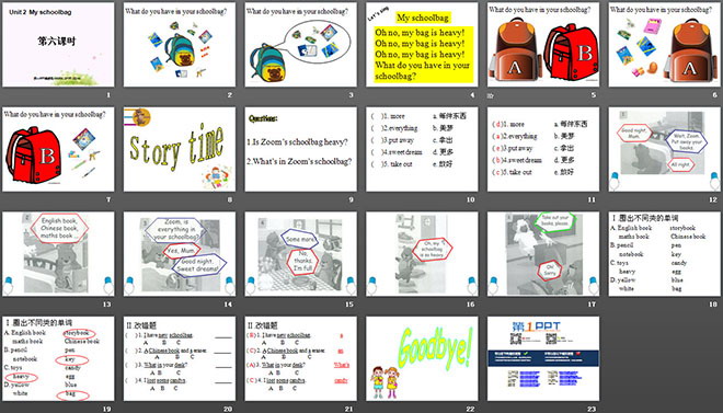 《My schoolbag》第六课时PPT课件
（2）