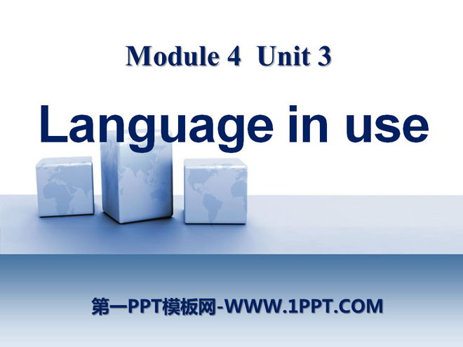 "Language in use" Life in the future PPT courseware