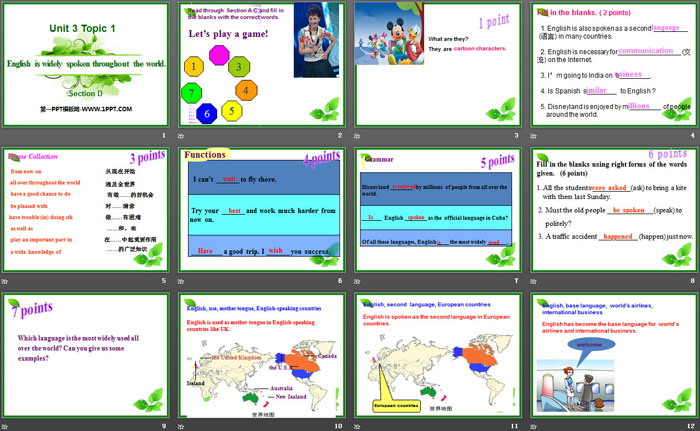 《English is widely spoken throughout the world》SectionD PPT（2）