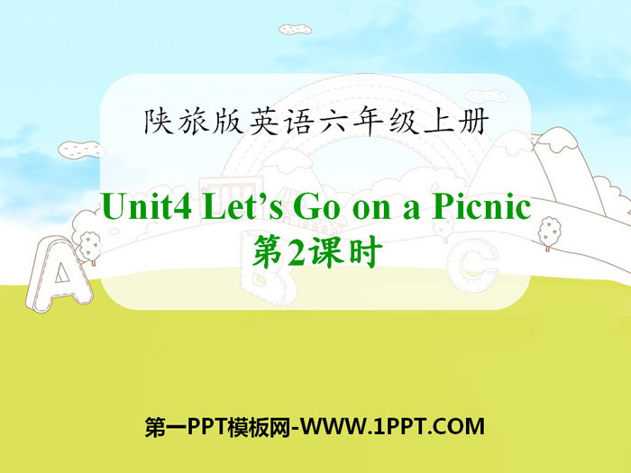 "Let's Go on a Picnic" PPT courseware