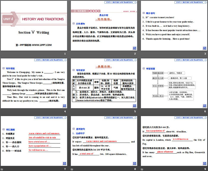 《History and traditions》SectionⅤPPT课件（2）