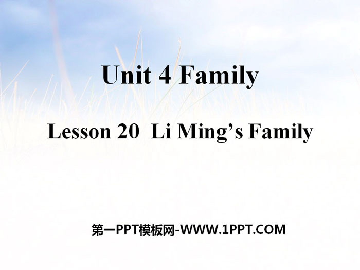 "Li Ming's Family" Family PPT teaching courseware