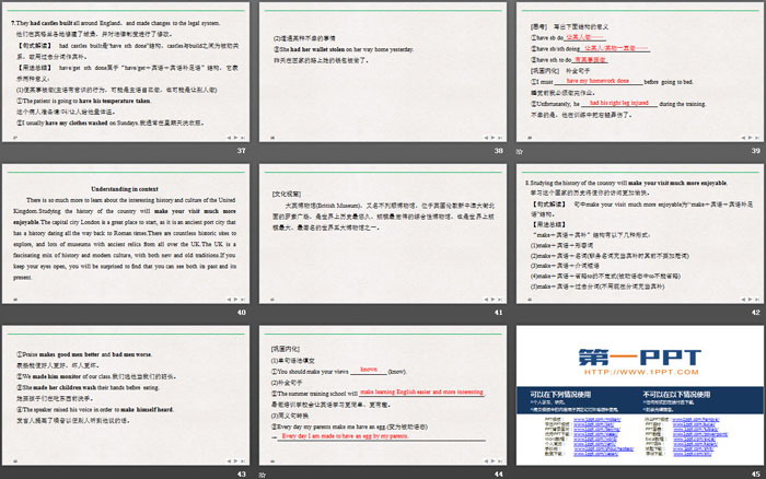 《History and Traditions》SectionⅢ PPT课件（6）