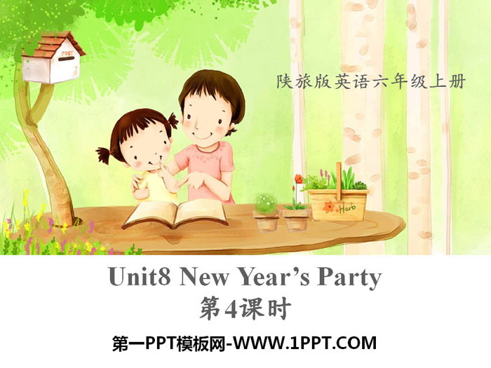 "New Year's Party" PPT courseware download