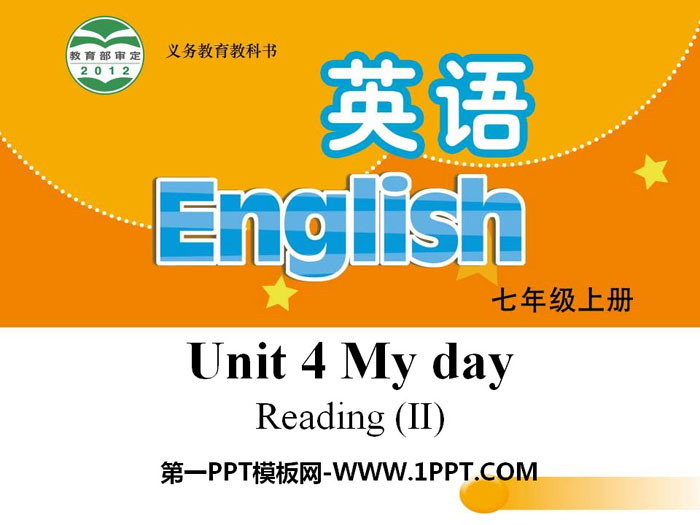 "My day" ReadingPPT courseware