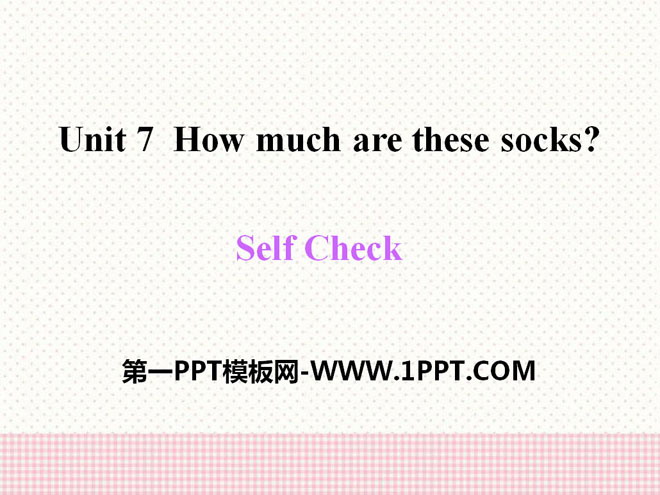 《How much are these socks?》PPT課件17