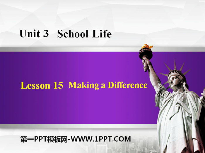 "Making a Difference" School Life PPT courseware