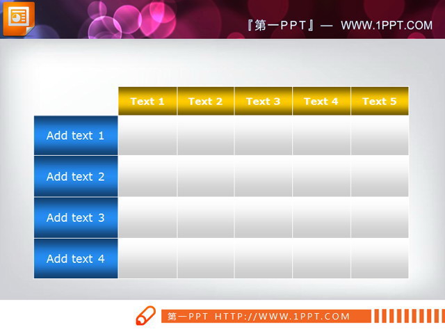 PPT form material with yellow and blue